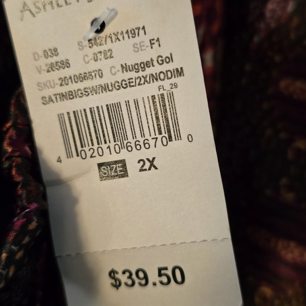 Ashley Stewart Multicolor Patterned Maxi Skirt - Picture 6 of 7